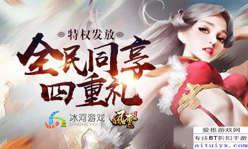(天宝风liu)天宝风流：古代传世佳话，揭秘天宝年间仕途风云与风流传奇