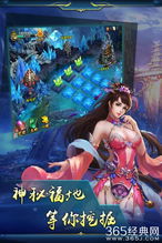弑神斩仙怎么停更了？网站更新情况一览，作者原因还是其它问题导致停更？