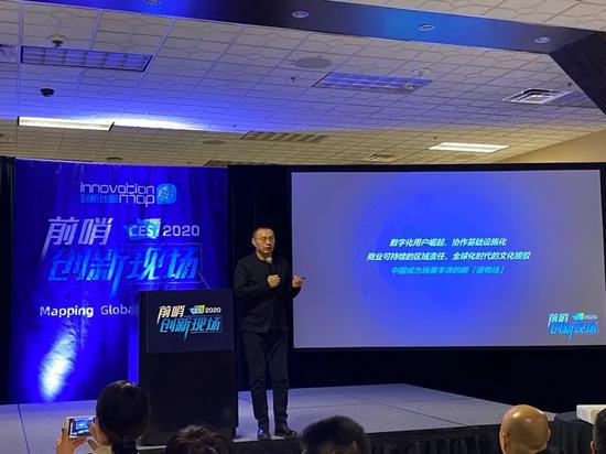 (吴声2020)商业大咖吴声简介:发展历程、成功经验及商业观点分享 (吴声2020)商业大咖吴声简介:发展历程、成功经验及商业观点分享