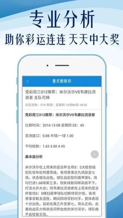 二四六(944cc)资料免费优点|最新研究解释落实_延伸版.9.669