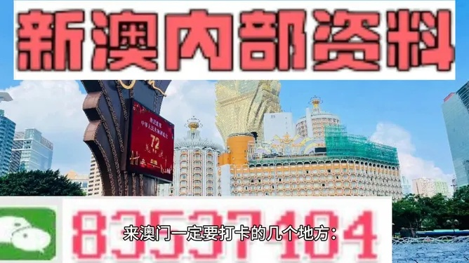 94图库免费的资料港澳2023版下载|精细分析解释落实_探险集.1.316