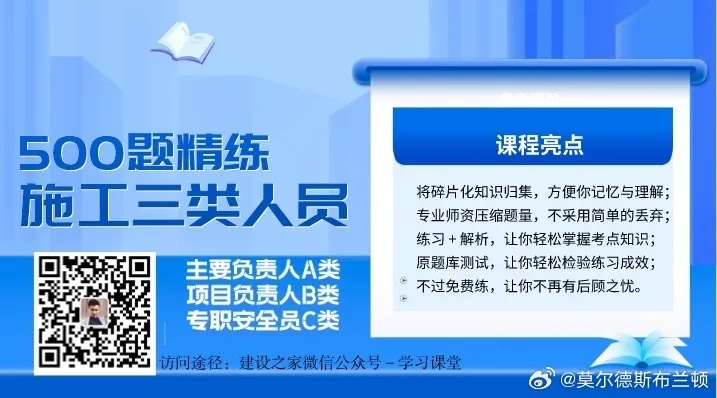 新澳2024今晚王中王免费资料|实践经验解释落实_未来版THE.3.24