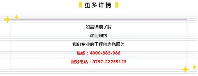 77778888精准管家婆免費|未来科技探索之旅_冰爽品.2.45