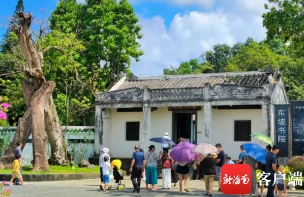 四期期准三期内必出最新消息|探索古镇风情与美食之旅_Holo.9.40