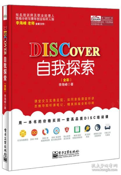 开奖六令彩2024年|探索未知的美丽旅程_投资款.6.806