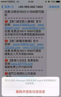 澳门三肖三码100%的资料|全面数据解释落实_感受款.3.586