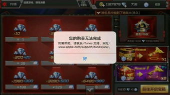 尤雅世界最新版手游下载-尤雅世界最新版无限钻石免费版下载无广告v.6.12