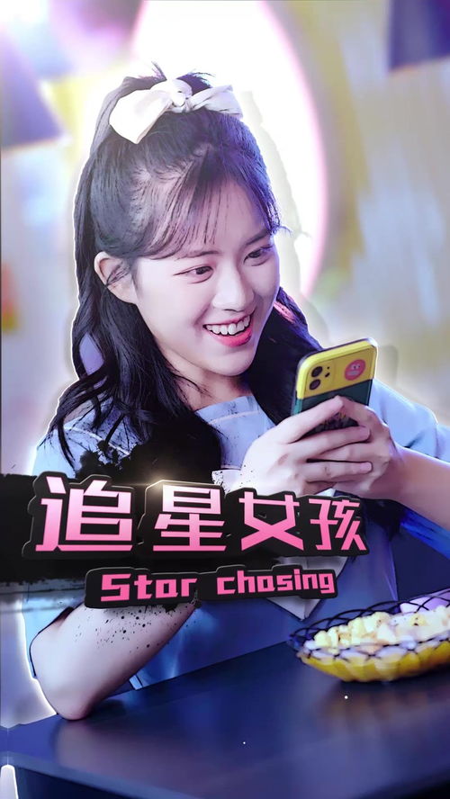 恋与直男追女仔金币免广告最新版2024下载-恋与直男追女仔正版下载v.9.66 恋与直男追女仔金币免广告最新版2024下载-恋与直男追女仔正版下载v.9.66