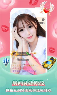甜甜圈猫可化妆无广告版下载-甜甜圈猫联机下载最新版v.0.41