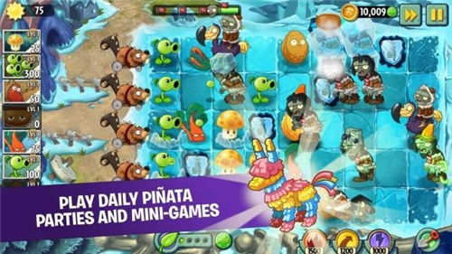 pvz融合版二创版下载最新版-pvz融合版二创版免费下载v.6.99 pvz融合版二创版下载最新版-pvz融合版二创版免费下载v.6.99