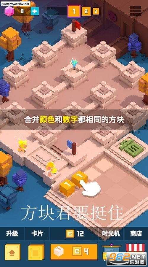 逃离方块阿尔勒无限钻石金币版下载无广告-逃离方块阿尔勒无限金币mod下载v.9.20 逃离方块阿尔勒无限钻石金币版下载无广告-逃离方块阿尔勒无限金币mod下载v.9.20