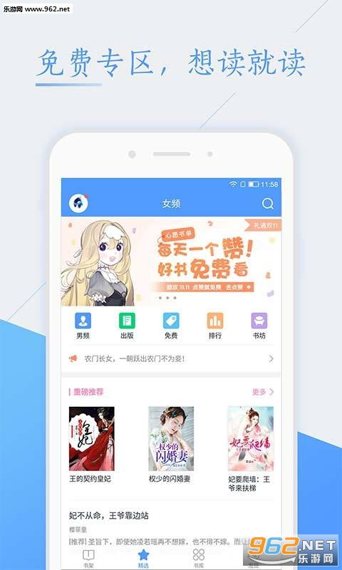 沙盒粉末物理学内购免费版-沙盒粉末物理学本无广告下载v.1.59