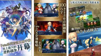 旋转音律国服优化版下载-旋转音律国服免费下载v.6.14