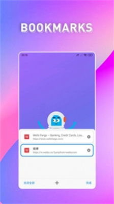 啵啵城市下载中文-啵啵城市汉化下载手机版v.9.30