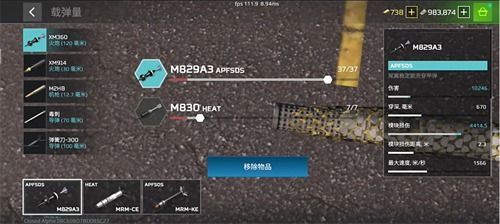 MWT坦克战争安卓版-MWT坦克战争手游最新版下载v.8.51