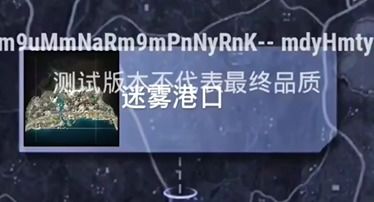 pubgmobile3.3版本正版下载-pubgmobile3.3版本官方下载app无限红包v.9.52