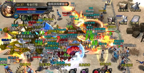 (空岛大领主 小说)探秘空岛大领主的传奇故事：一个神秘岛屿上的主宰者