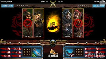获取战途王者免广告代码，尽享无广告游戏体验，让您沉浸在战斗的世界中