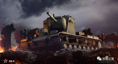 (二战kv2重坦视频)KV444444444重坦动画：探索二战重型坦克的真实战斗与动感演绎