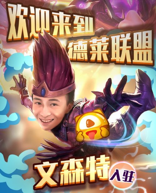 (超凡巴迪龙还会回来吗)超凡巴迪龙为什么停服？停服的原因是什么？我们来揭秘！