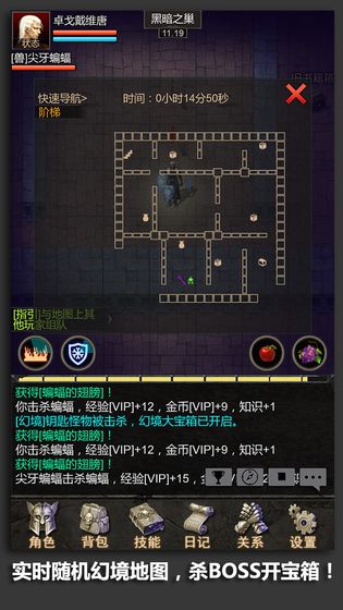 香港精准的六肖期期准|效率资料解释落实_经典版1.140