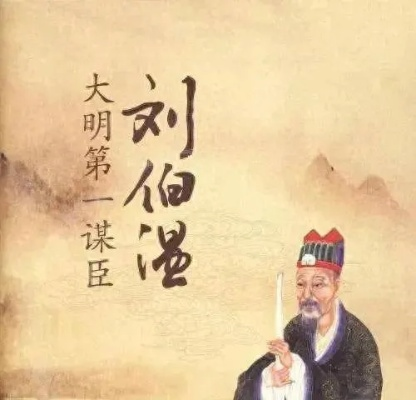 7777788888王中王玄机优势|科学数据解释落实_精简版1.802