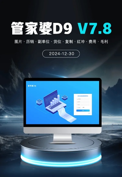 新澳门四肖期期准中特更新时间|前沿研究解释落实_tool.8.370