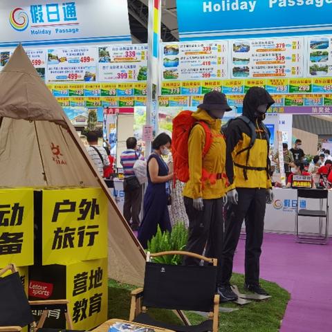 新澳门9点10分内部码|实地调研解释落实_精粹版.1.740