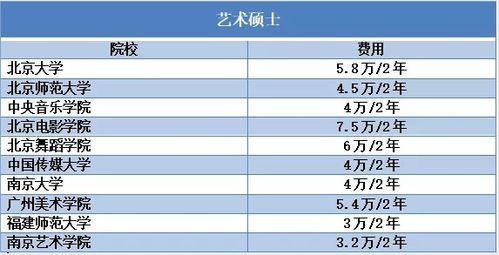 最准一肖100%准确使用方法|专业研究解释落实_超清版SSIP.0.621