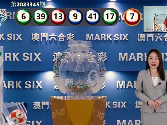 澳门彩先知历史开奖记录|探索城市新生活的无限可能_核心版.5.373