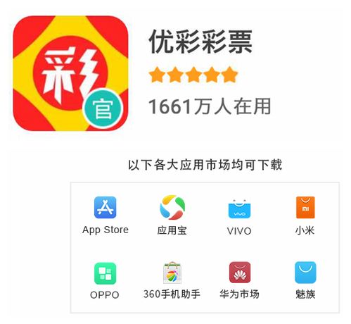 2024澳门六开彩开奖号码|最新解答解释落实_国行款.7.148