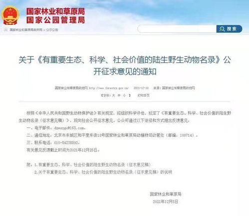 香巷二四六开奖结果|把握核心问题的解答与落实_优惠制.1.413