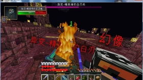 黎明血色魔女台服免费下载-黎明血色魔女台服无敌版v.8.14